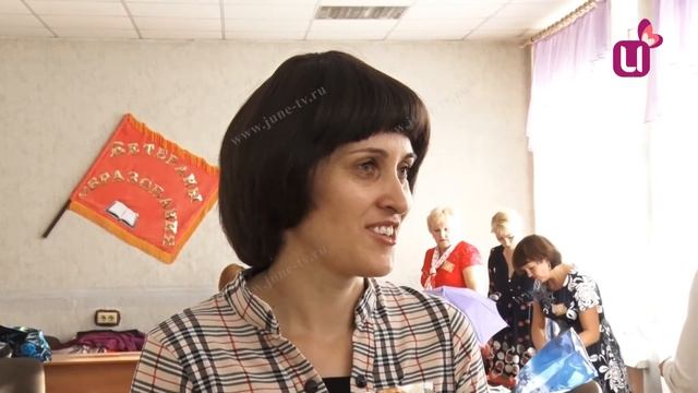 День воспитателя смотреть онлайн