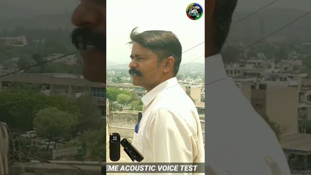 XTREME ACOUSTIC VOICE TEST