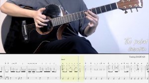 [TAB]The Pawn - JinsanKim