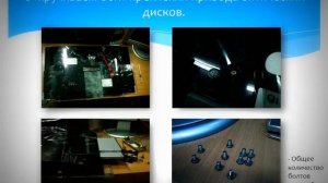 Чистка от пыли и замена термопасты моноблока AIO IRU 305