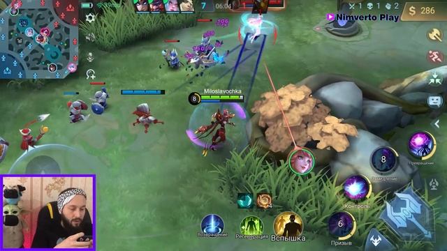 Гайд на Заска?Mobile Legends: Bang Bang//Guide to Zhask