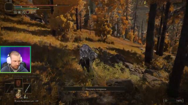 Elden Ring - Лейнделл столица королевства #25 смотреть онлайн