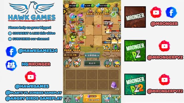 Plants vs Zombies 2 Minecraft Zombie PvZ2 vs All Zombies | Mronger смотреть онлайн