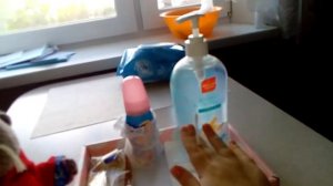 Что нужно взять басику на улицу .