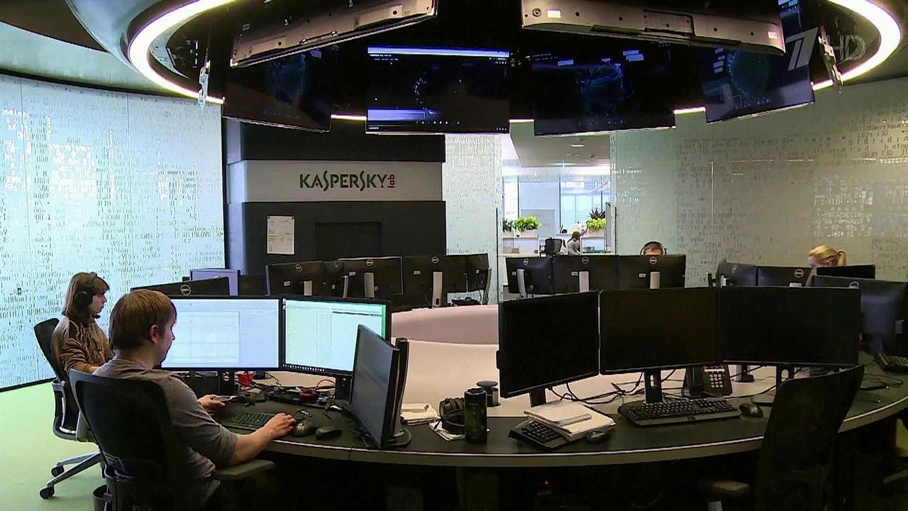 В "Лаборатории Касперского" категорически отвергли обвинения в политических связях и кибершпионаже