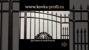 Ворота Арт.57