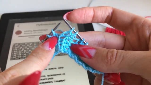 Имитация косы + английская резинка. Узор для вязания спицами