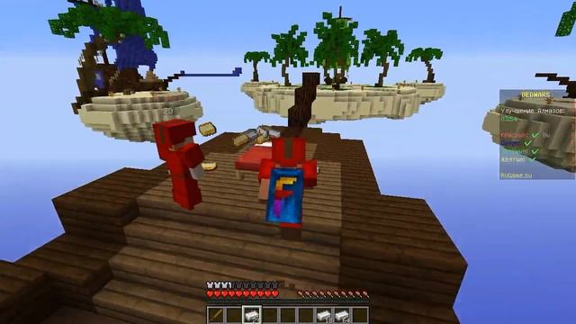 ШОК! Забагал Бед Варс В Майнкрафт, minecraft 1.16 смотреть онлайн