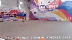 Первое место хд. Гимнастика гран при Новосибирск