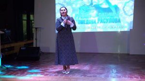 Концерт Патимат Расулова и Рукият Магомедова (Часть 1)