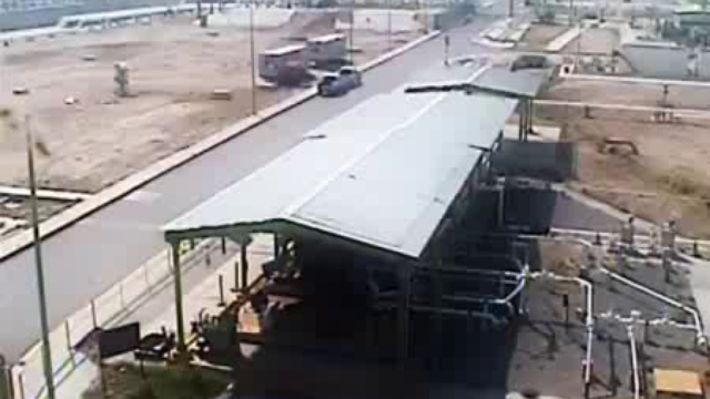 Взрыв на заводе