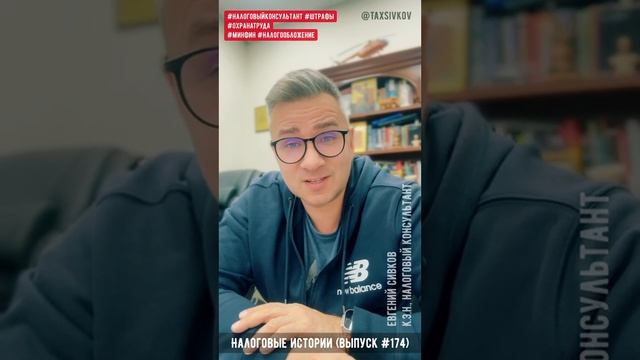 Новые Штрафы за Несоблюдение Обязательств по Охране Труда_ Важные Изменения для Работодателей