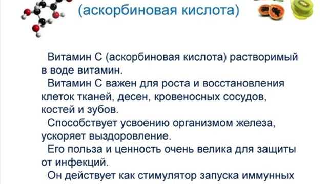 Как сохранить здоровье суставов