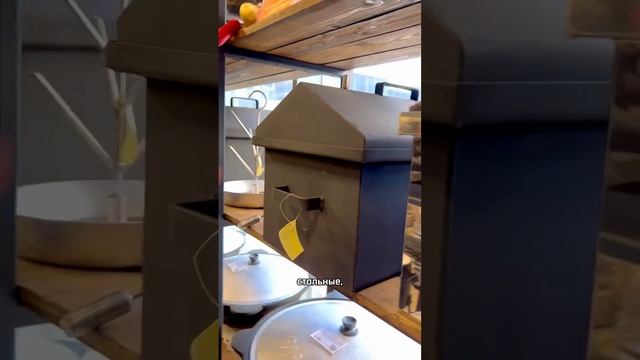 Коптильни из нержавеющей и чёрные стальные в наличии #коптильня смотреть онлайн