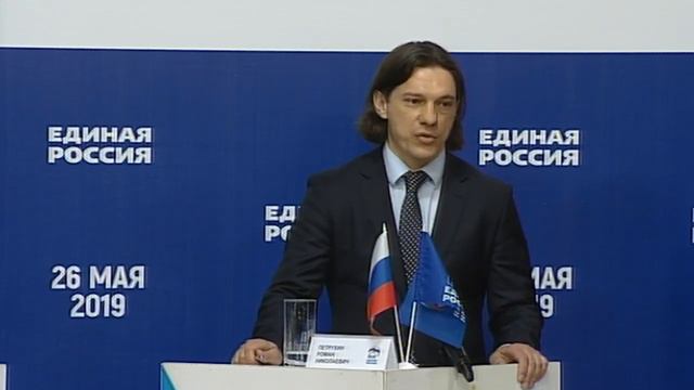ДЕБАТЫ г. Пенза 20.04.2019 10.00