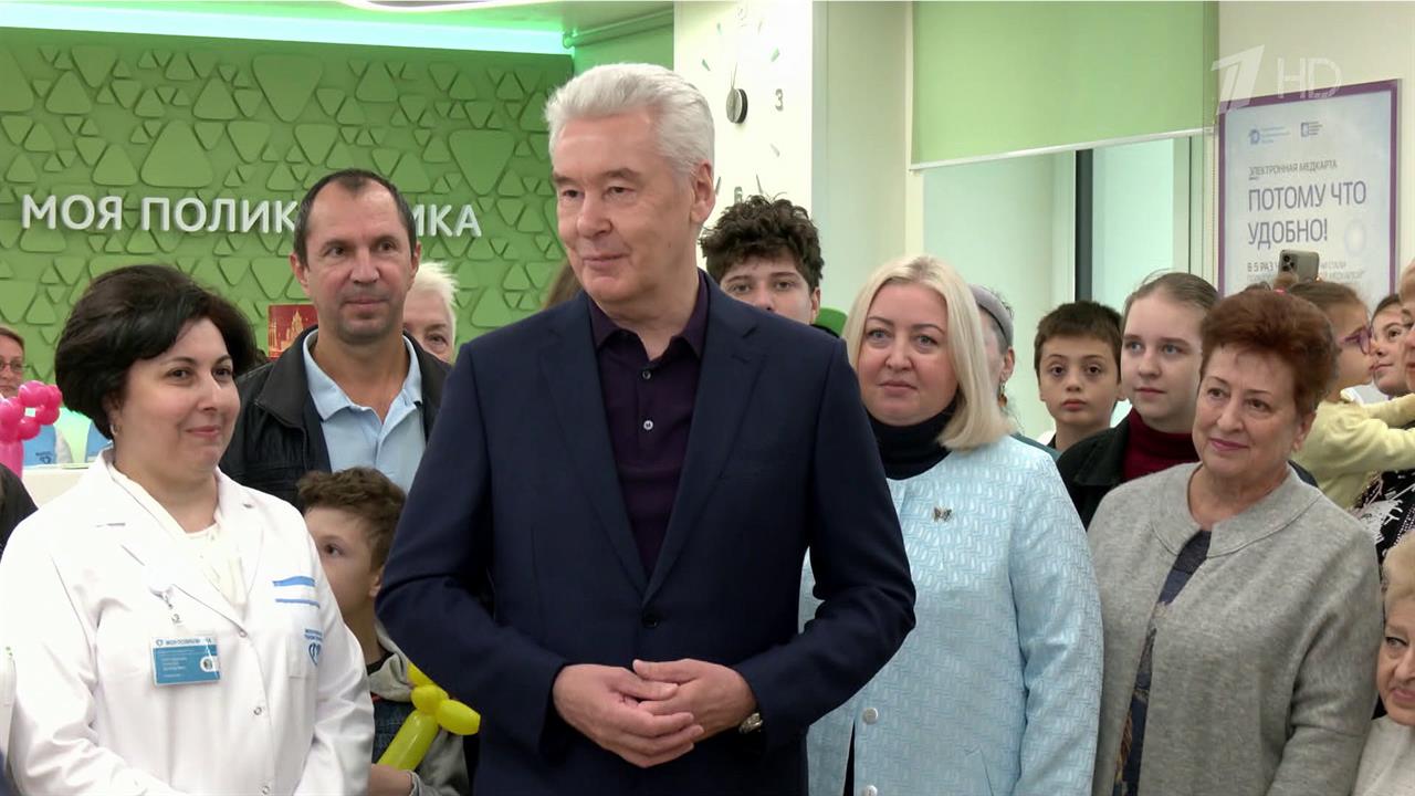 Мэр Москвы Сергей Собянин посетил поликлинику в Лосиноостровском районе столицы