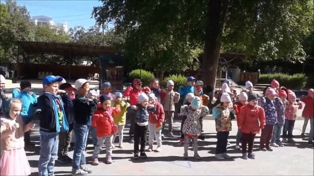 Здравствуй, Лето! смотреть онлайн