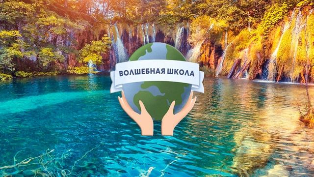 Ченнелинг. Встреча с ченнелером Ольгой Будниковой.