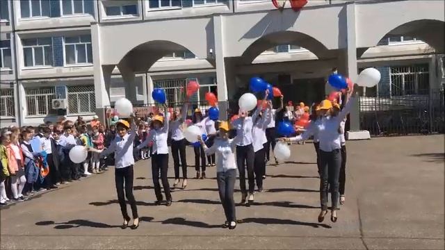 Мероприятия в связи с окончанием 2016 2017 учебного года ГБОУ Школа №1200 смотреть онлайн