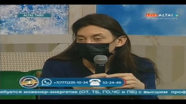 «ALTAI TAŃY» - "Создание подкастов с нуля", SMM и ведение блога смотреть онлайн