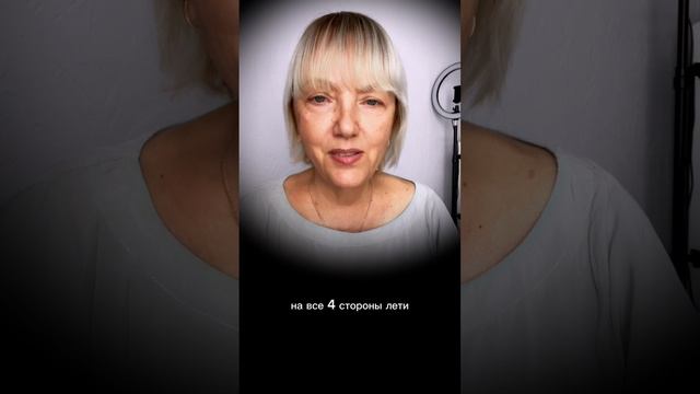 Во мне нет-нет, да оживёт необъяснимая отрада... смотреть онлайн