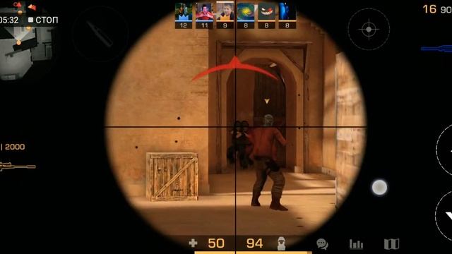 Апнул себе наклейку в standoff 2 4 ers смотреть онлайн