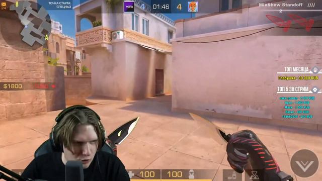 Веля VS Нави Тренера | Кто победит, а кого заскамят? смотреть онлайн