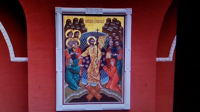 Икона Воскресение Христово 452 смотреть онлайн