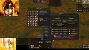 скрайд обт глад для фарма гладиатор на фарм скрайд х100