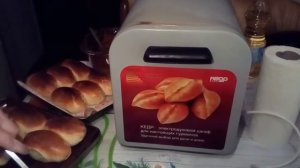 Пирожки с повидлом в печке "Кедр плюс"