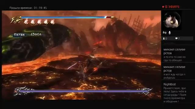 Ninja Gaiden Sigma 2 Master Ninja Chapter Challenge Chapter 15 - 16 Глава 15 - 16 смотреть онлайн