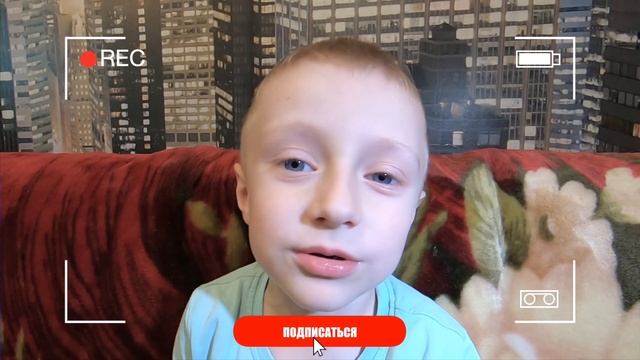 Никита рассказывает детское стихотворение о семье
