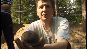 Могильник Сайгатинский.