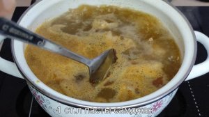 Готовим Корейские блюда Ep. 25. Твенджан чиге.