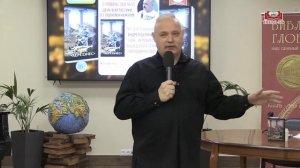 Андрей Белянин встретился с читателями в «Библио-Глобусе»