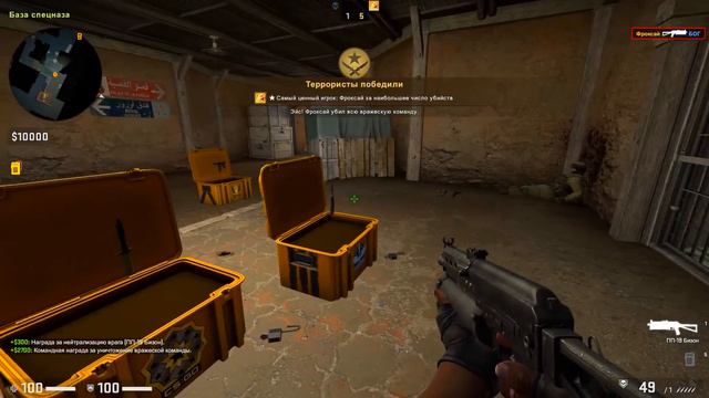 ИГРАЕМ С ТЕМ ЧТО ВЫПАДЕТ ИЗ ЧИТЕРСКИХ КЕЙСОВ В КСГО // ВЫПАЛО 10 НОЖЕЙ СКОЛЬКО ОНИ СТОЯТ!? смотреть онлайн