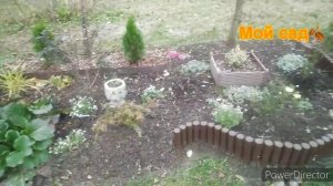 Осень самая горячая пора / Начала оформлять клумбу / Идеи для сада своими руками.