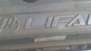 Lifan Solano Вибрация. Есть? или нет?.mp4