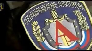 Офицеры ЦСН ФСБ РФ (группа "Альфа") - Группа "Альфа"