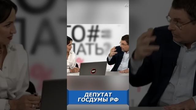 Что значит уход от доллара? смотреть онлайн