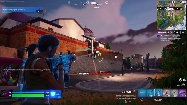 ТЕСТ: Fortnite на Xbox Series X. Игра ИДЕТ В 120 ФПС! Занял 4 место! ПОЛНЫЙ РАУНД! смотреть онлайн