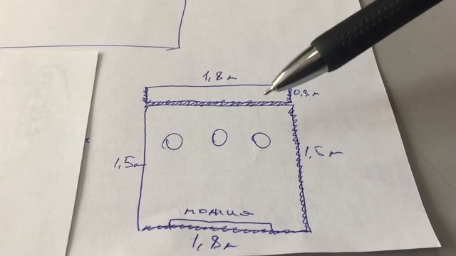 Делаем сами пол в зимнюю палатку куб смотреть онлайн