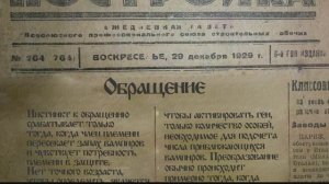 Оборотни из сумерек - Как они стали волками? сила и способности, все о волках из вселенной сумерки.