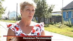 Курская обл. Курский район Ушаковский пруд