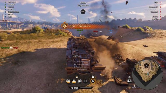 Мега-трансформер от злого гения | П-37 Шило | Crossout [ 0.13.74 ] смотреть онлайн