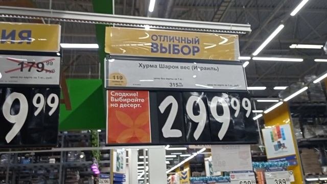 Начинаю шоппинг. Что ещё делать в городе?