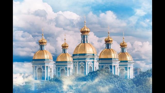 МИЛОСТЬ МИРА?️ Проникновенное Пение Монахов. Очень Красивое Исполнение Братии Валаамского Монастыря смотреть онлайн