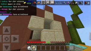 Самый лучший СЕРВЕР Bed Wars 1.17.41 на телефоне! Без XBOX и без ошибок!