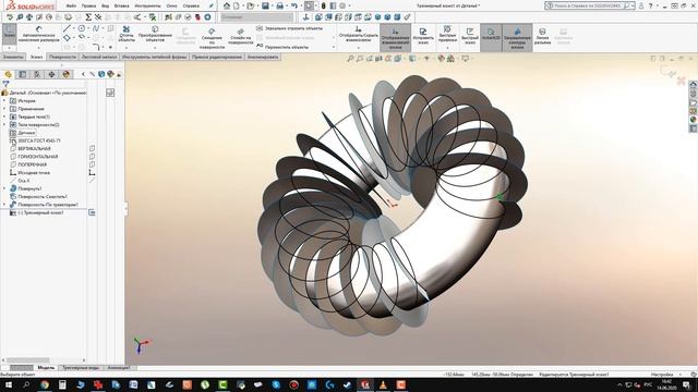 141 урок SOLIDWORKS дроссель с двойной навивкой смотреть онлайн