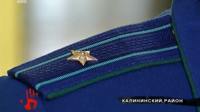 Гробовые деньги довели бывшего педагога до решетки